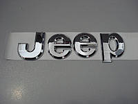 Эмблема надпись JEEP (140 мм)