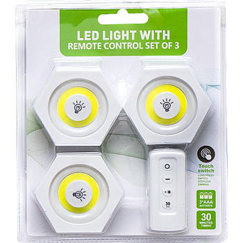 Модульний настінний світильник з пультом 3 шт 1+3-6COB Білий