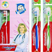 Пластиковые зубные щетки с синтетической щетиной 18,5 см Morningfresh 708 в упаковке 12 шт