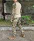 Костюм HAN WILD G2 Multicam Розмір М Убакс та Штани Мультикам, фото 4