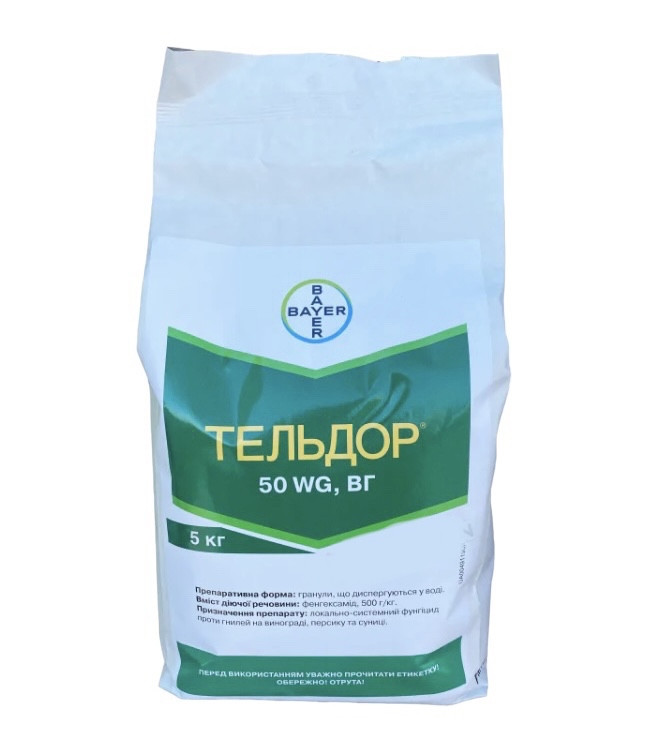 Фунгіцид Тельдор Bayer - 5 кг, фото 1