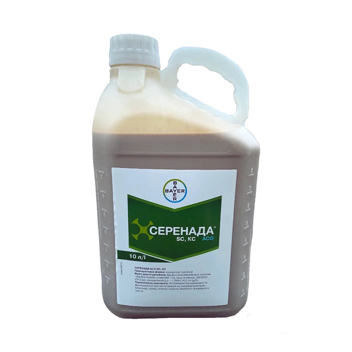 Фунгіцид Серенада АСО, к.с. Bayer — 10 л., фото 1