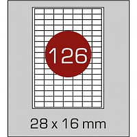 Самоклейки, етикетки самоклейні 28*16 мм — 126 шт. на аркуші А4 (100 аркушів)