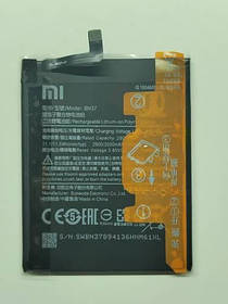 АКБ Xiaomi Redmi 6/Redmi 6A (BN37) (оригінал 100%, тех. упаковка)
