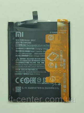 АКБ Xiaomi Redmi 6/Redmi 6A (BN37) (оригінал 100%, тех. упаковка), фото 1