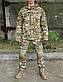 Костюм 3В1 Han Wild G8 Розмір XL куртка штани G2 убакс G4 мультикам, фото 2