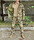 Костюм 3В1 Розмір М HAN WILD М65 куртка штани убакс мультикам Весна літо, фото 2