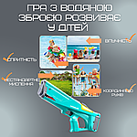 Водяний Автомат Електричний на Акумуляторі Портативний Водний Бластер для Дітей та Дорослих Акула Зелений, фото 4