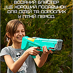 Водяний Автомат Електричний на Акумуляторі Портативний Водний Бластер для Дітей та Дорослих Акула Зелений, фото 7
