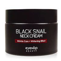 Крем увлажняющий с муцином улитки для шеи Eyenlip BLACK SNAIL NECK CREAM 50ml