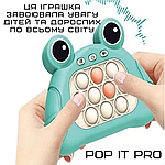 Електронний Поп Іт Про Інтерактивний 4 Режими + Підсвітка Дитяча розвивальна іграшка Антистрес Pop It Pro, фото 6
