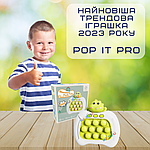 Електронний Поп Іт Про 4 Режима + Підсвічування Портативна Бездротова Інтерактивна Розвиваюча Іграшка Антистрес Pop It Pro Бегемот, фото 8