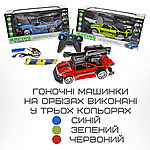 Гоночна Машинка Швидкісна Радіокерована на Акумуляторі з Кульками Орбізами та LED Підсвічуванням Зелена, фото 7