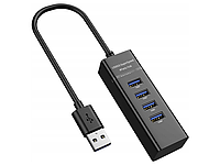 USB-хаб на 4 порта USB 3.0 с подсветкой