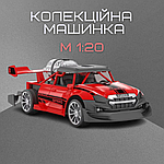 Швидкісна Машинка Гоночна з Паром та LED Підсвічуванням на Акумуляторі з Пультом Управління STORTM Червона, фото 7