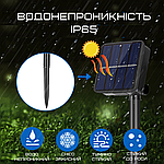 Гірлянда на Сонячній Батареї Для Саду Святкові Світильники 22 Метра 200 Світлодіодів 8 режимів LED Лампочки, фото 3