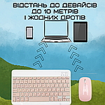 Бездротова Клавіатура та Миша з UA Розкладкою Міні Ультратонка Bluetooth на акумуляторі Для ПК Комп'ютера, фото 6