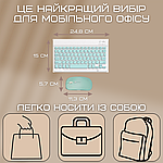 Комплект Клавіатура та Мишка Бездротова Bluetooth з UA Розкладкою на акумуляторі Міні Ультратонка для ПК, фото 8