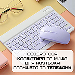 Бездротова Клавіатура і Миша Портативна Bluetooth з UA Розкладкою на Акумуляторі для ПК Комп'ютера, фото 2