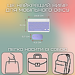 Бездротова Клавіатура і Миша Портативна Bluetooth з UA Розкладкою на Акумуляторі для ПК Комп'ютера, фото 8