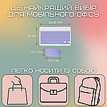Бездротова Клавіатура та Миша Портативна Bluetooth з UA Розкладкою на Акумуляторі для ПК Комп'ютера Телефона Планшета на Android, фото 9