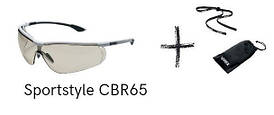 НАБІР "UVEX SAFETY SPORT 65"- Захисні окуляри Uvex Sportstyle CBR65 + сумочка + ремінець
