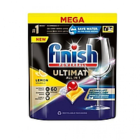 Капсули для посудомийних машин Фініш Ультимат Лимон Finish Ultimate all in 1 Lemon 60 шт