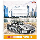 Зошит шкільний Мрії Збуваються 48арк в лінію арт. 3109 M, фото 4