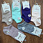 Жіночі короткі безшовні шкарпетки "Neco Modal" Туреччина 36-40 / 12 пар, фото 2