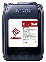 Гидравлическое масло МГЭ-46 Eurooil (Украина) 5 л