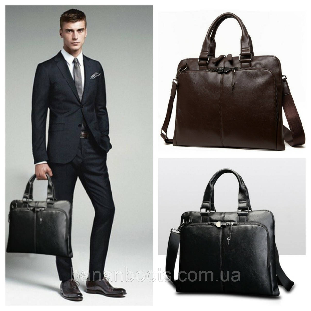 Діловий чоловічий портфель для документів, стильна сумка чоловіча формат А4 для ноутбука, шкіра ПУ