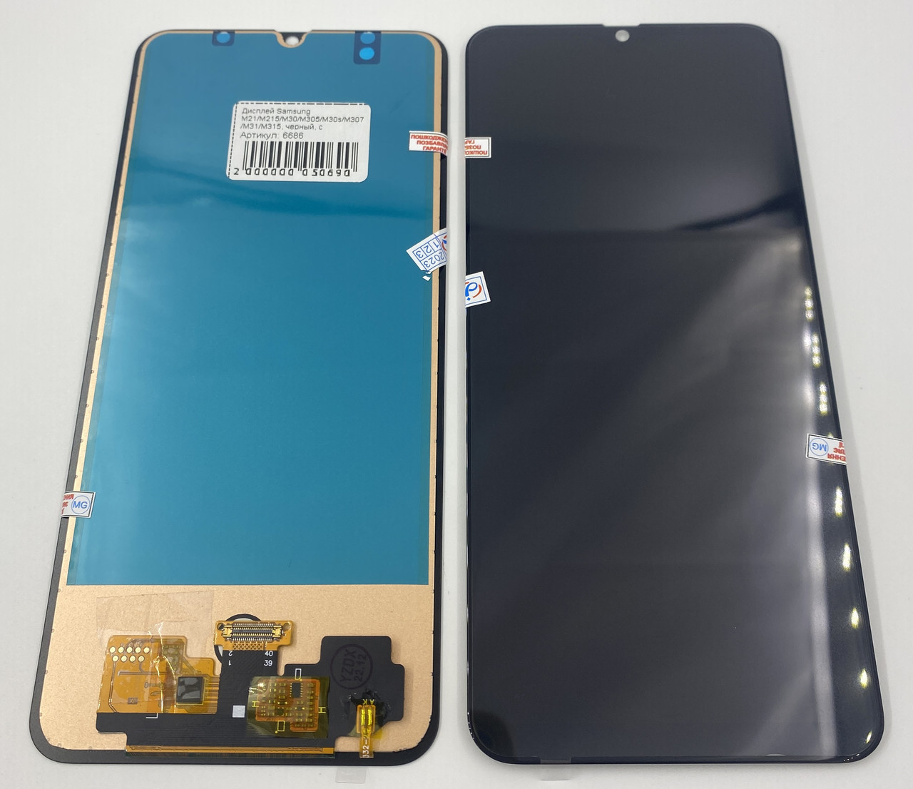 Дисплей для мобільного телефона Samsung M21/M215/M30/M305/M30s/M307/M31/M315, чорний, з тачскрином, Incell