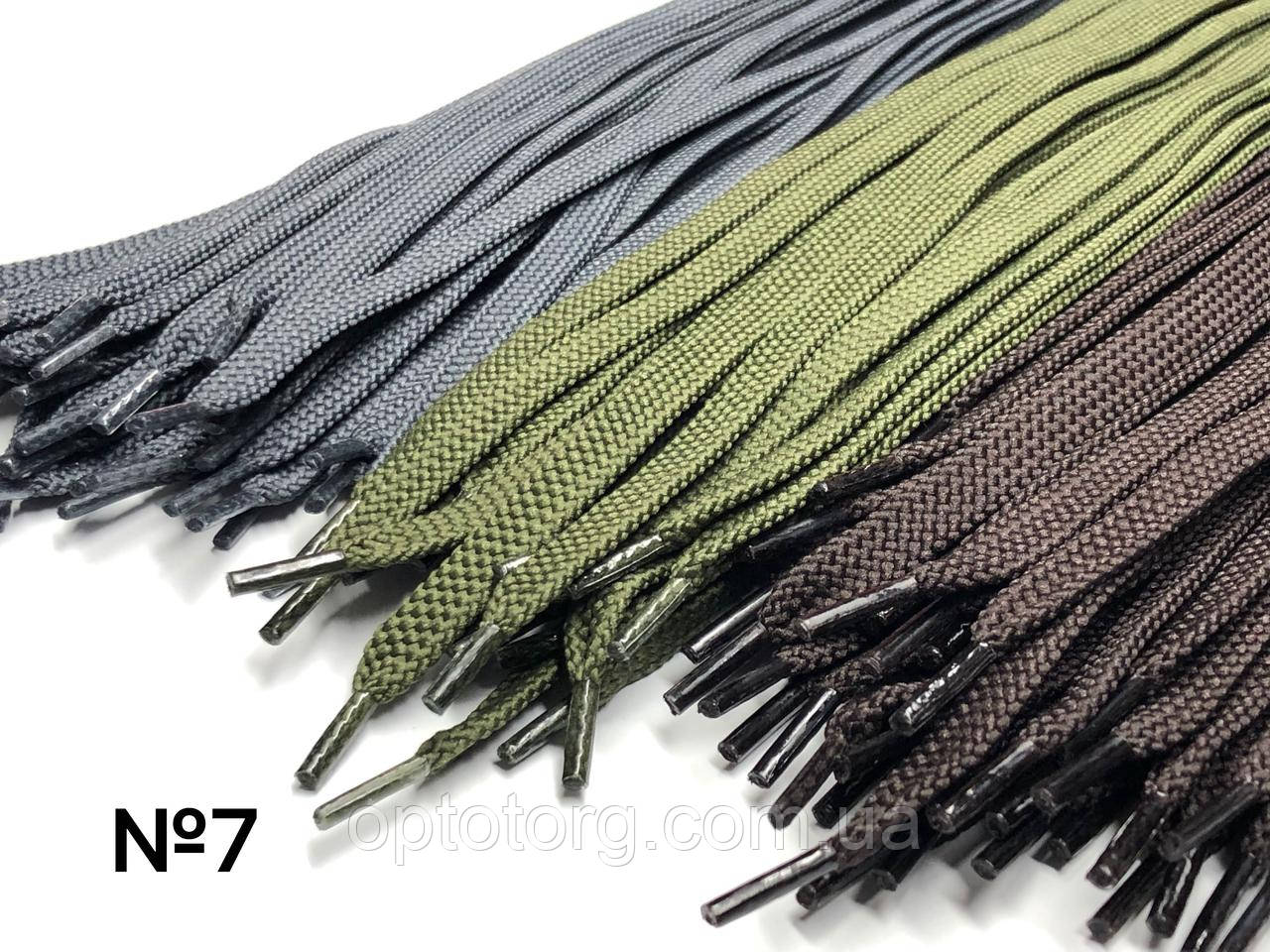 Шнурки плоскі мікс №7 120см 7мм Kiwi