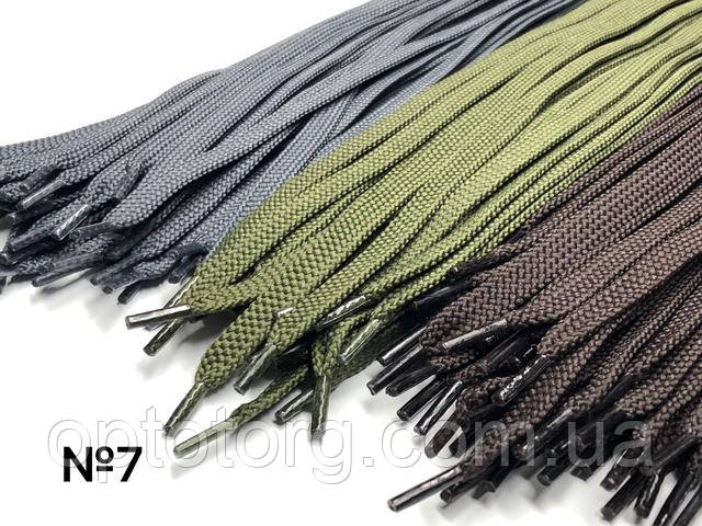 Шнурки 100см Мікс №7 плоскі 7мм Kiwi