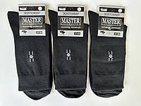 Носки мужские Master 27-29 р Высокие черные носки Высокие мужские носки Носки для мужчин