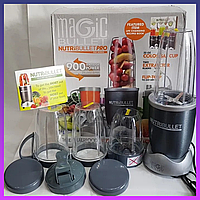 Мощный блендер Нутрибуллет 900Вт Нутри блендер экстрактор Nutribullet