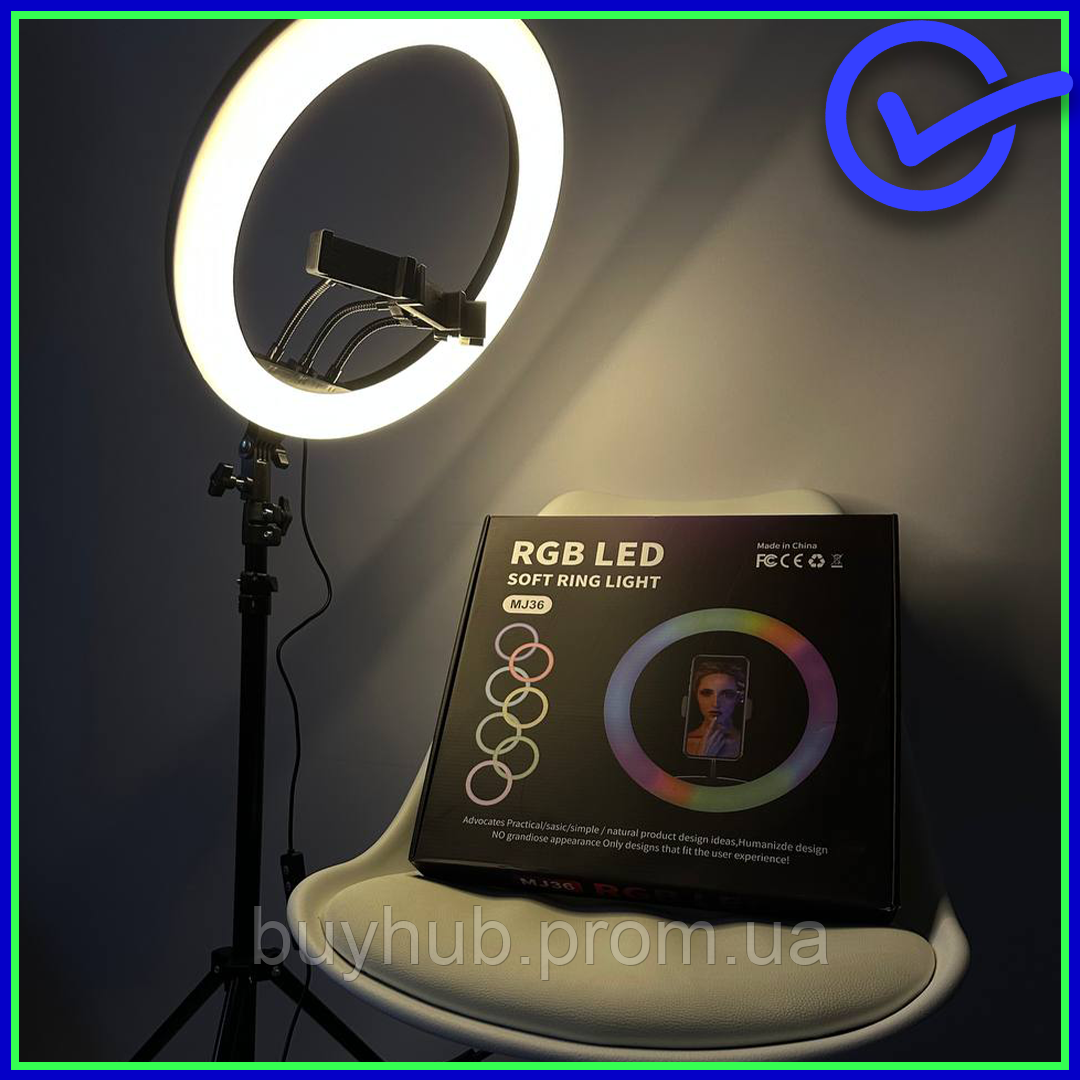Многофункциональная кольцевая лампа MJ36 RGB 36см, настраиваемая ...