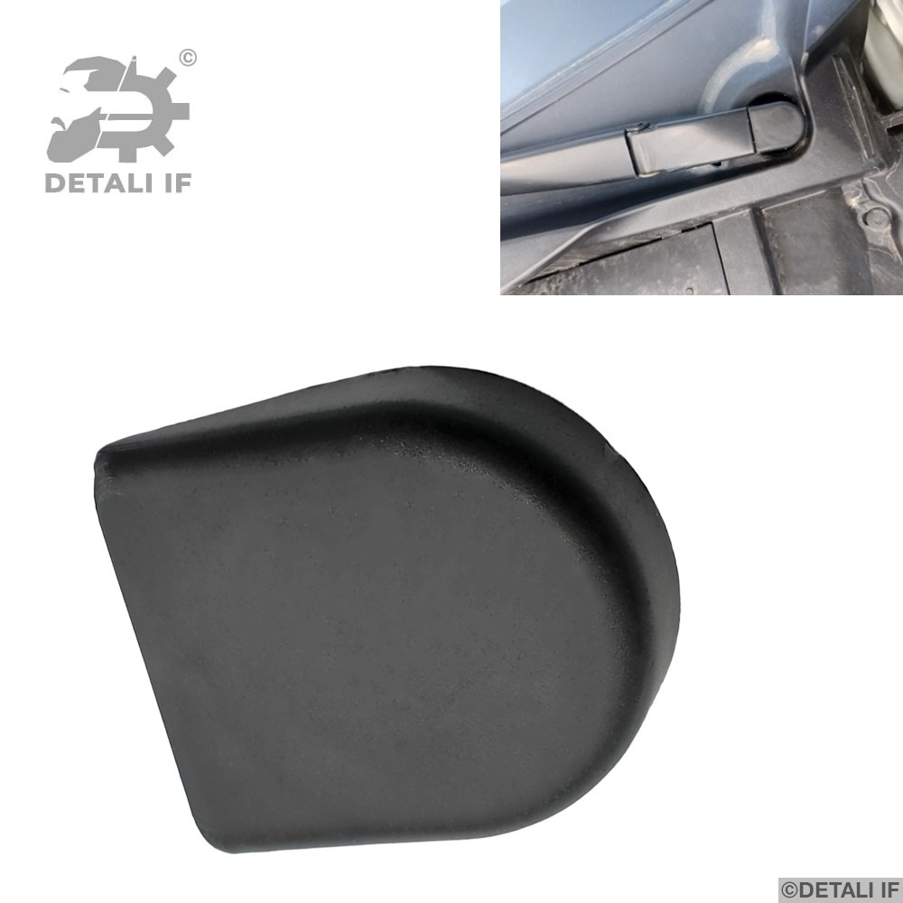Ковпачок тяги двірника Ауріс Тойота 85292-0F010 852920F010 85292AA010 8529213010
