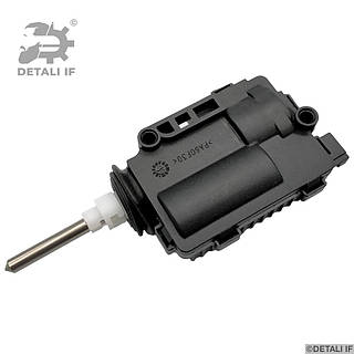 Активатор замок лючка бензобака Vectra C Opel 13158426 6207133