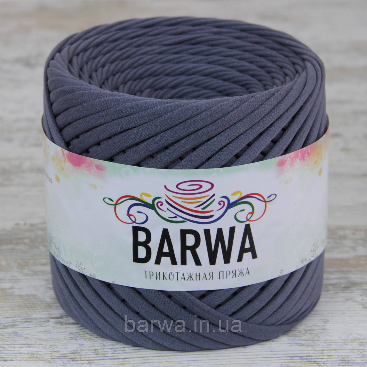Пряжа трикотажна BARWA 7-9 мм, 50 метрів (півбобіна), колір Стоун