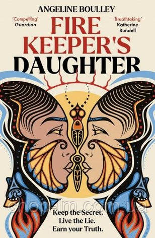 Firekeeper's Daughter (Angeline Boulley), фото 1