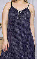 Рубашка женская батальных размеров Nicoletta, ночнушка, сорочка для сна 2XL (52)