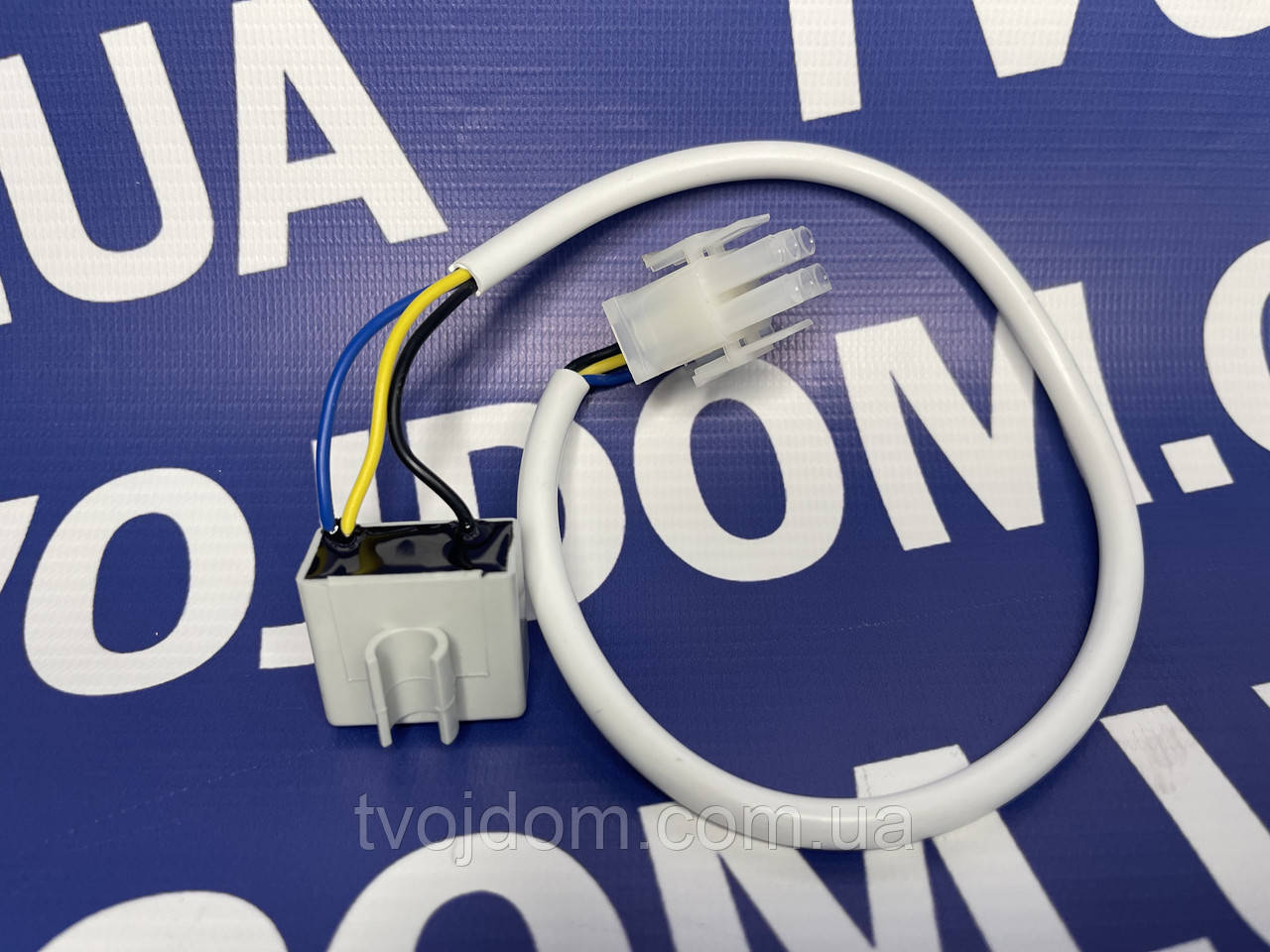 Реле теплове для холодильника Indesit ПТР 101-МК 3А (3-и дроти)