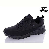 ВЕЛИКАНЫ фирменные кроссовки SITUO в стиле MERRELL BT OUTDOOR