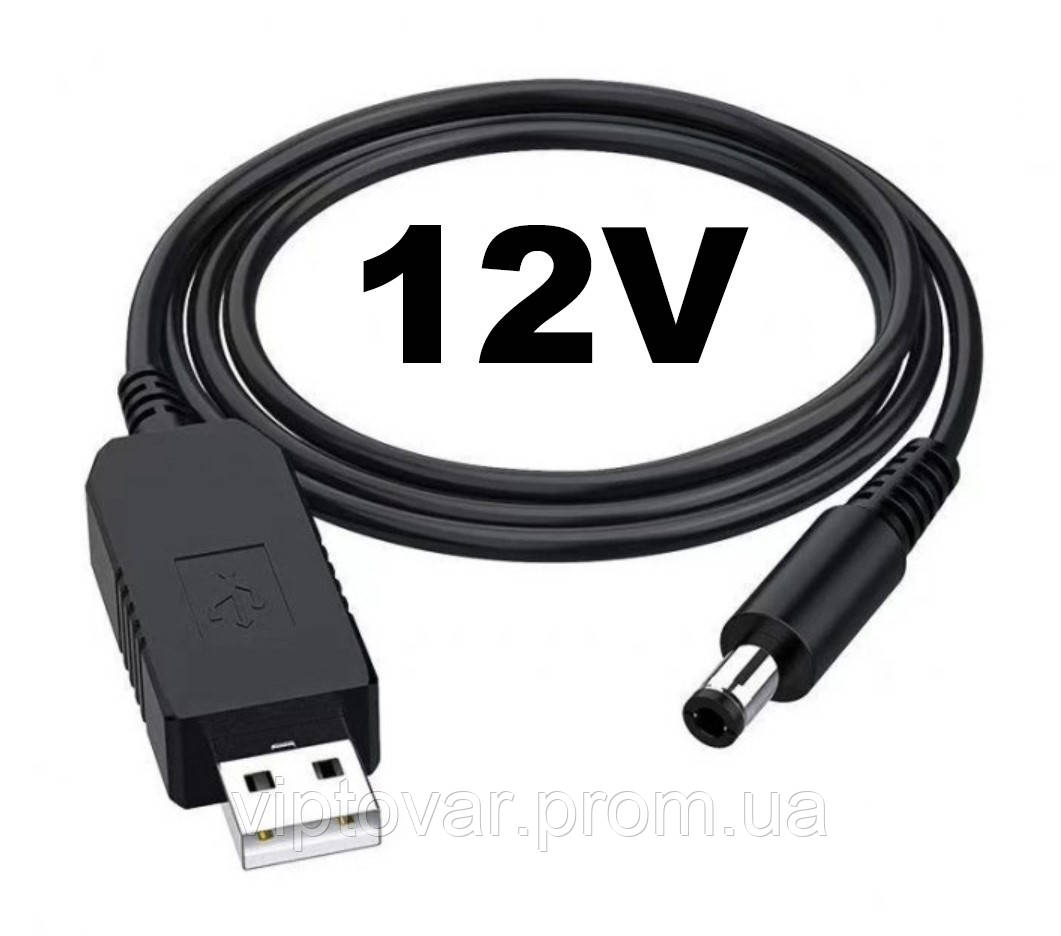 Кабель USB 5V - DC 12V для питания WI-FI роутера от повербанка (штекер ...