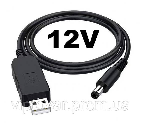Кабель USB 5V - DC 12V для питания WI-FI роутера от повербанка (штекер ...