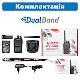 Рація PUXING PX - 558 IP - 67 UHF, 5 ВАТ, 1300 маг + ремінець на шию, фото 4