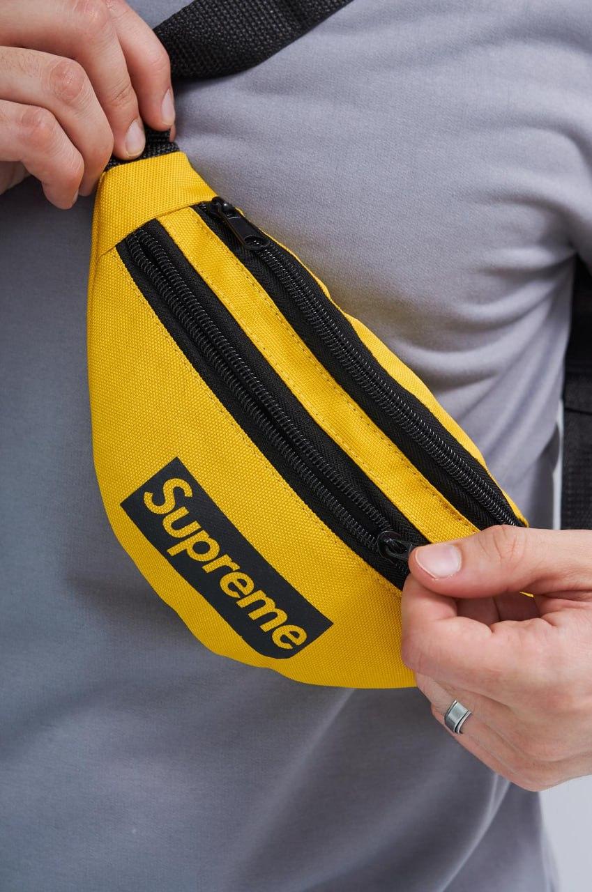 Supreme