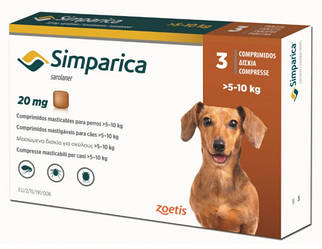 Симпарика (Simparica) від бліх і кліщів для собак, 3 таб. Собаки, Від 2 місяців, 5-10 кг