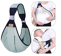 Рюкзак-переноска для новорожденных BABY SLING